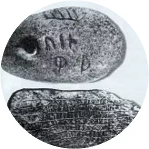Spirit Pond runestones