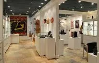 Spirit Wrestler Gallery