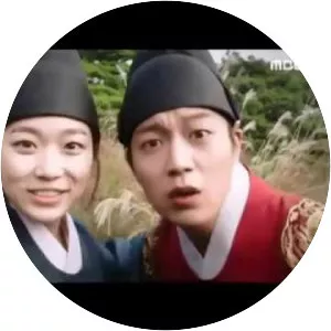 Splash Splash Love