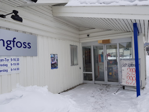 Sport 1 Hvittingfoss - Sporting goods store in Hvittingfoss, Norway
