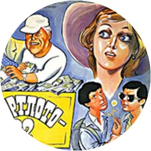 Sportloto-82 - 1982 ‧ Action/Comedy ‧ 1h 29m