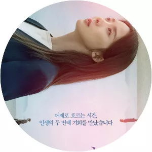 Spring, Again photograph