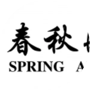Spring Airlines