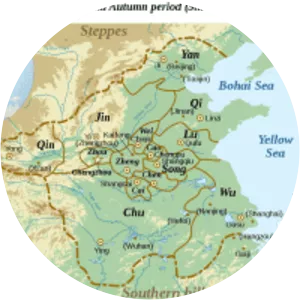 Spring and Autumn period photograph