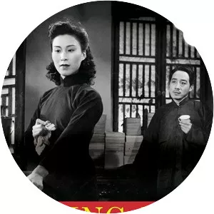 Spring in a Small Town