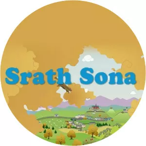 Srath SonaSince 2010