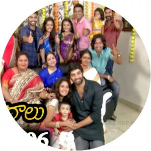 Sravana Sameeralu - TV program