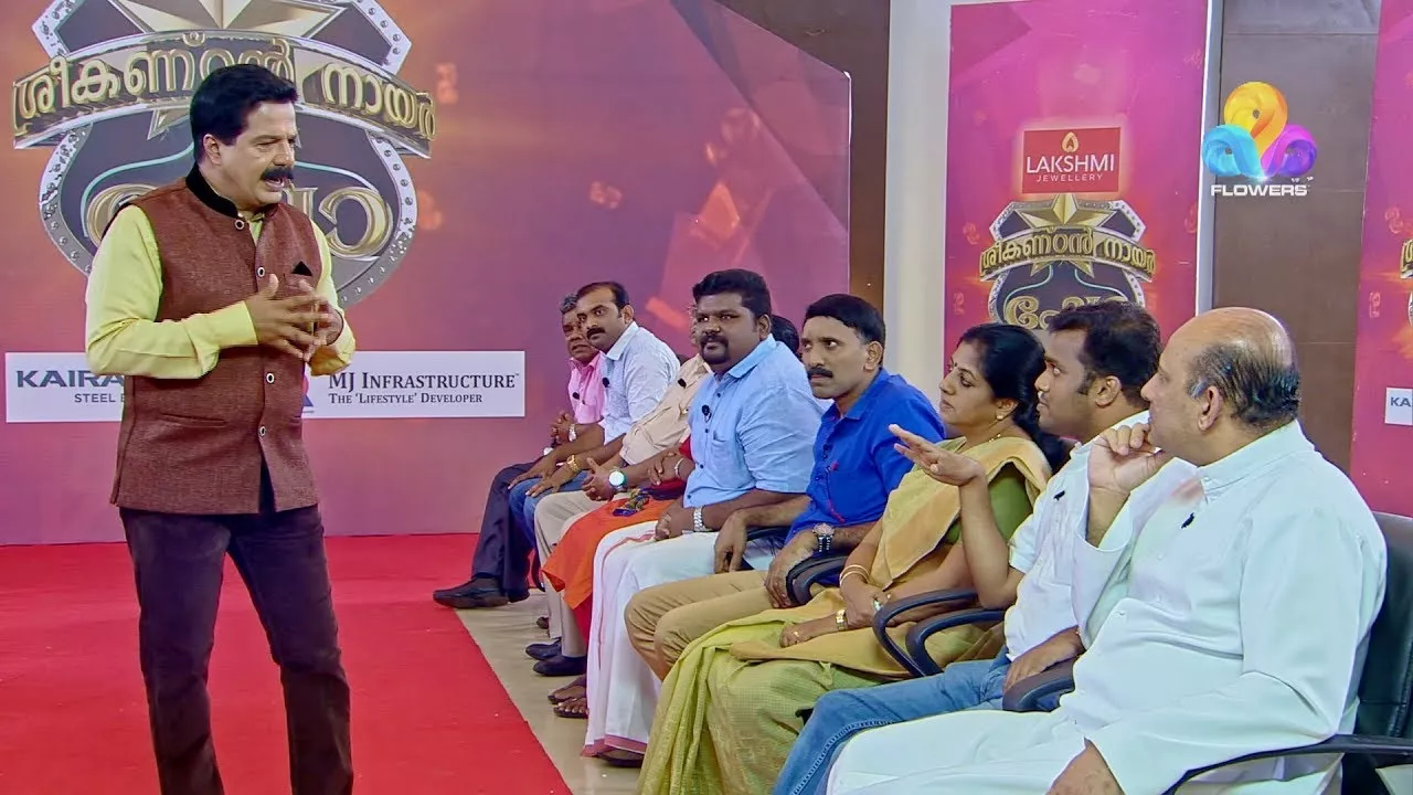 Sreekandan Nair Show - TV program