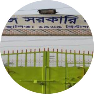 Sreemangal Govt. College