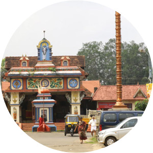 Sreevallabha Temple