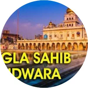 Sri Bangla Sahib Gurdwara - 