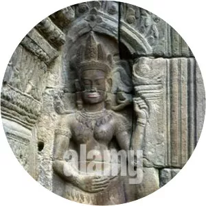 Sri Jayarajacudamani - Princess