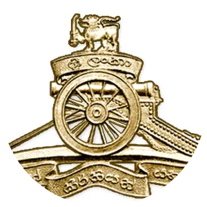 Sri Lanka Artillery - 