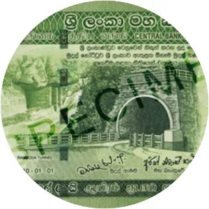 Sri Lankan rupee