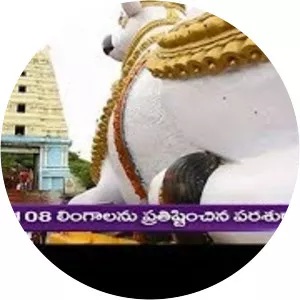 Sri Parvathi Jadala Ramalingeshwara Swamy Temple