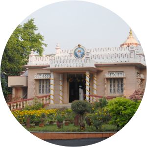 Sri Ramakrishna Ashrama