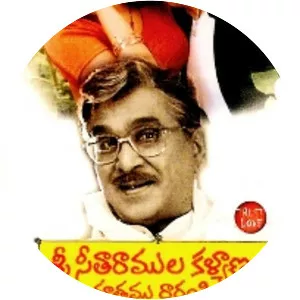 Sri Sitaramula Kalyanam Chutamu Rarandi