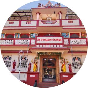Sri Venkataramana Temple - 