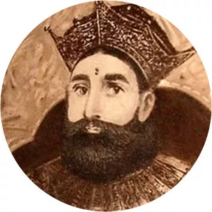 Sri Vijaya Rajasinha of Kandy