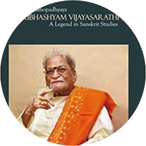 Sribhashyam Vijayasarathi