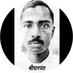 Sridhar Balwant Tilak