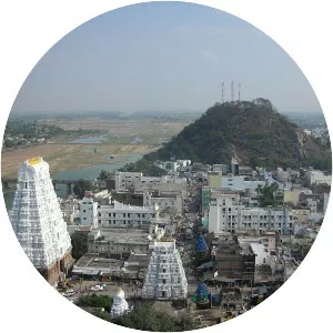 Srikalahasti