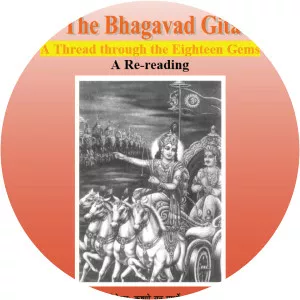 Srinivasan photograph