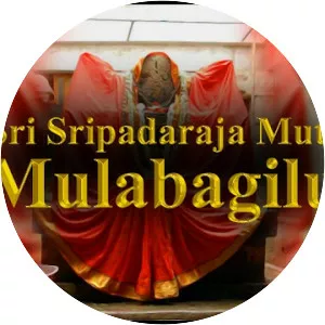 Sripadaraja - Scholar