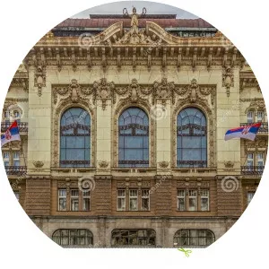 Serbian Academy of Sciences and Arts