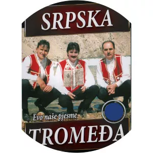 Srpska tromeđa - Musical artist