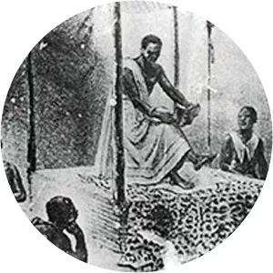 Ssuuna II of Buganda - King