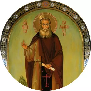 St. Antipa from Calapodesti