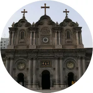 St. Francis Cathedral, Xi'an