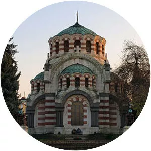 St George the Conqueror Chapel . . .