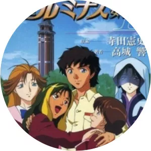 St. Luminous Mission High School1998