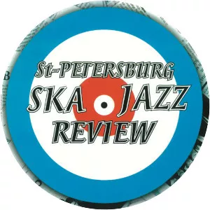 St. Petersburg Ska-Jazz Review