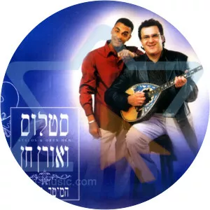 Stalos And Oren Chen photograph