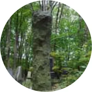 Stanisław Kulon - Sculptor