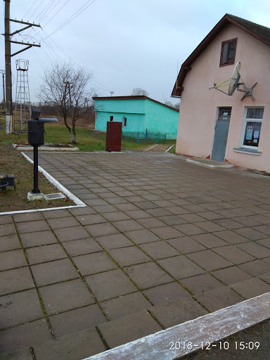 Stantsiya Kalyniv - Railway services in Ukraine