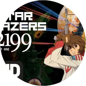 Star Blazers: Space Battleship Yamato 2199 - Japanese animated series