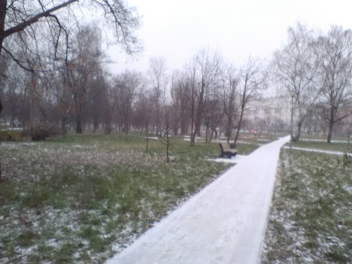 Star Blvd - Park in Moscow, Russia