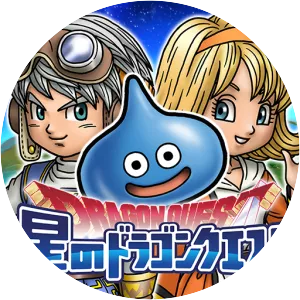 Star Dragon Quest