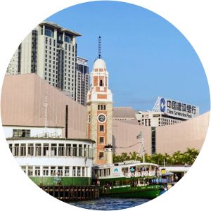 Star Ferry Pier, Tsim Sha Tsui - 