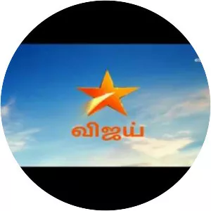 Star Vijay - Television channel