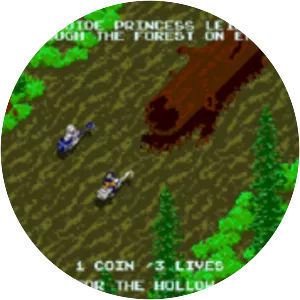 Star Wars: Return of the Jedi