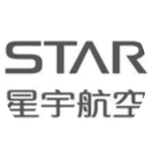 Starlux Airlines