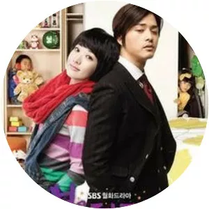 Stars Falling from the Sky