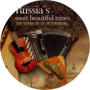 Stars of St. Petersburg