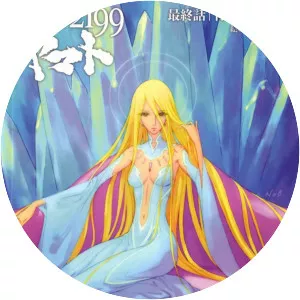 Starsha - Fictional character