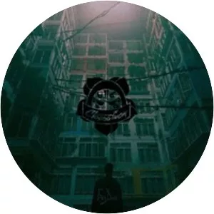 Старый Гном - Musical artist